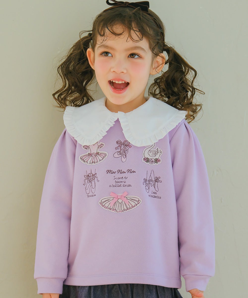 ベビー服 女の子 バレエ 刺繍 リボンつき 長そで 裏毛トレーナー パープル(91) モデル画像アップ