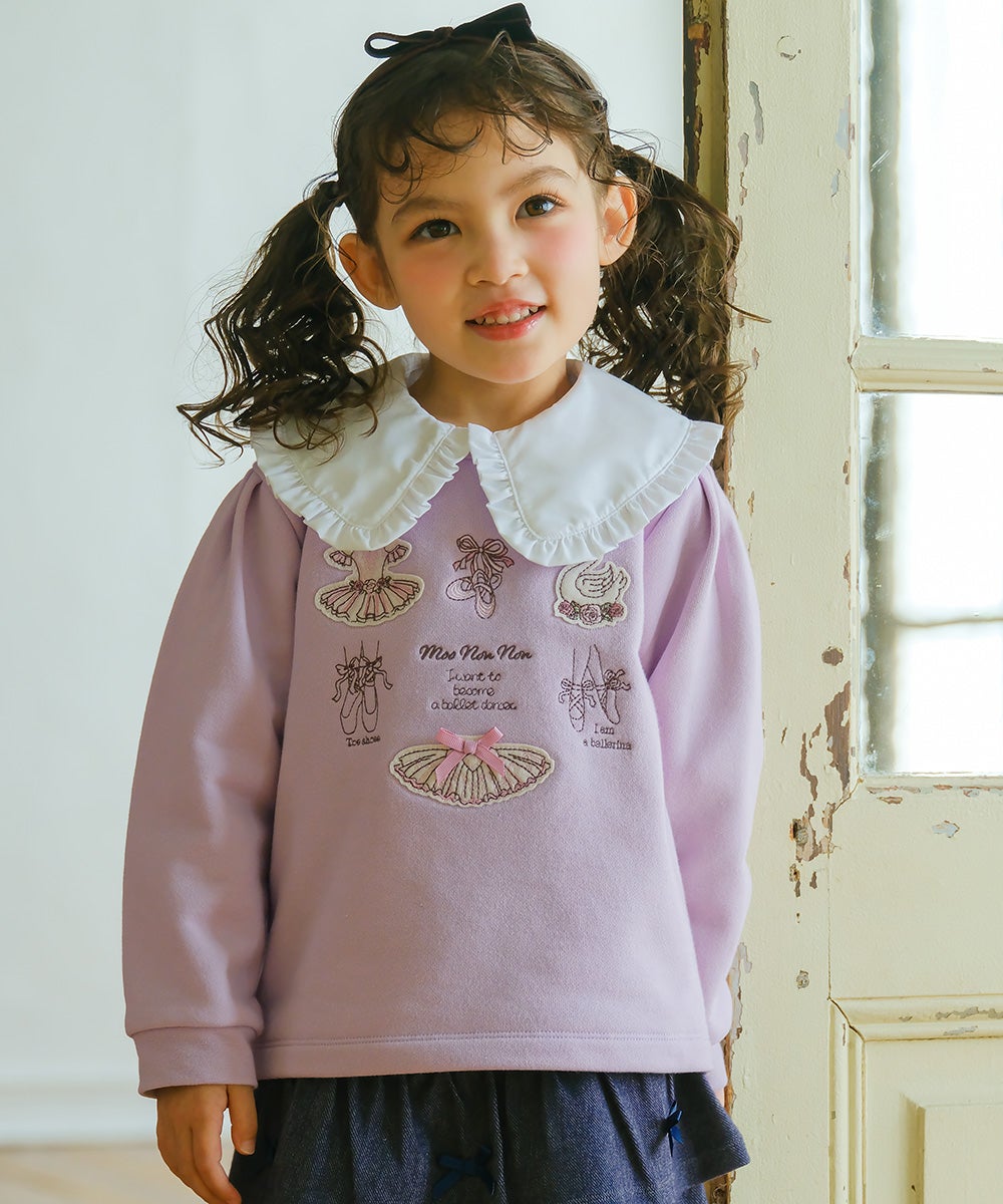 ベビー服 女の子 バレエ 刺繍 リボンつき 長そで 裏毛トレーナー パープル(91) モデル画像1