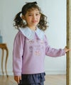 ベビー服 女の子 バレエ 刺繍 リボンつき 長そで 裏毛トレーナー パープル(91) モデル画像3