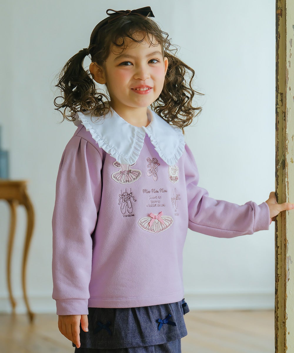 ベビー服 女の子 バレエ 刺繍 リボンつき 長そで 裏毛トレーナー パープル(91) モデル画像3