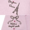 子供服 女の子 エッフェル塔 ロゴ リボン 刺繍 裏毛トレーナー パープル(91) デザインポイント1