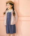 ベビー服 女の子 フード取り外し可能 音符刺繍 裏起毛パーカー ピンク(02) モデル画像2