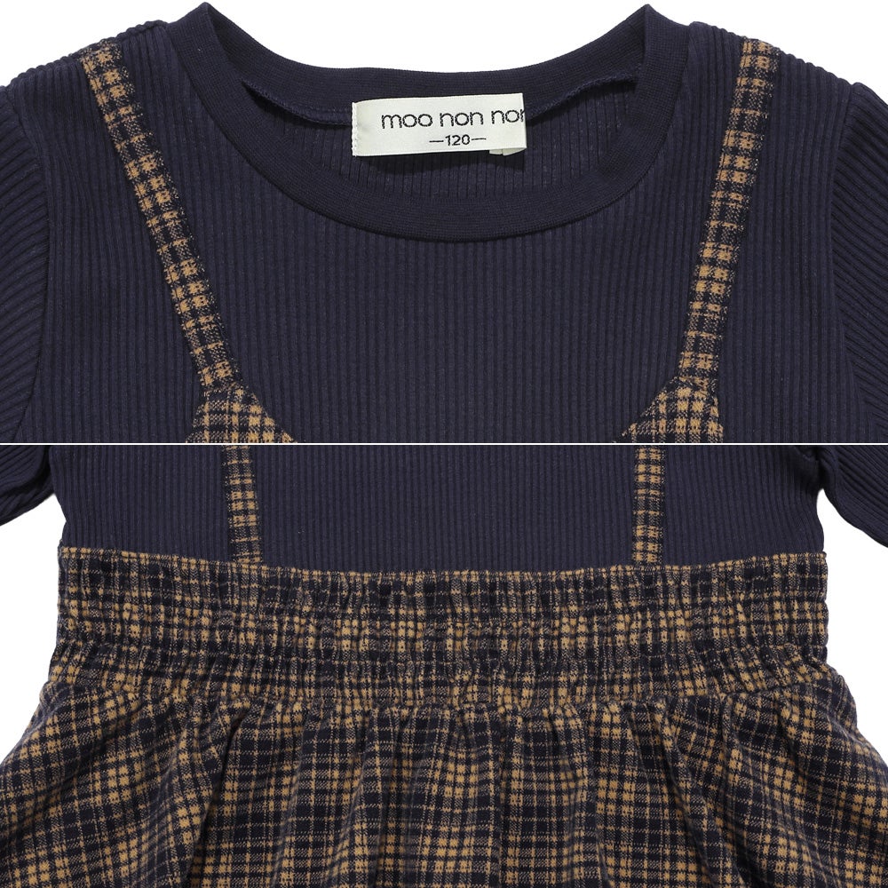 子供服 女の子 チェック柄キャミソール重ね着風 AラインTシャツ ネイビー(06) デザインポイント1