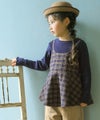 子供服 女の子 チェック柄キャミソール重ね着風 AラインTシャツ ネイビー(06) モデル画像1