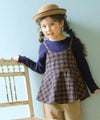 子供服 女の子 チェック柄キャミソール重ね着風 AラインTシャツ ネイビー(06) モデル画像2