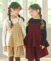 子供服 女の子 チェック柄キャミソール重ね着風 AラインTシャツ ベージュ(51) モデル画像1