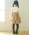 子供服 女の子 チェック柄キャミソール重ね着風 AラインTシャツ ベージュ(51) モデル画像4