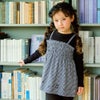 ベビー服 女の子 千鳥柄 キャミソール重ね着風 音符刺繍 AラインTシャツ