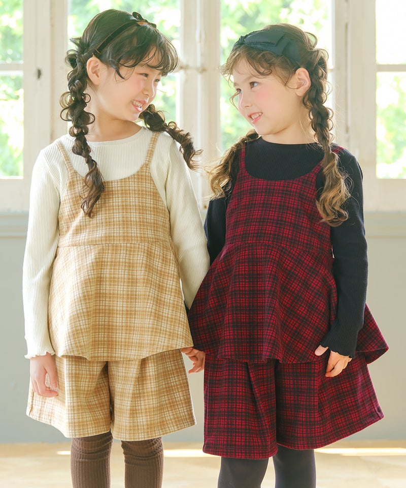 セットアップにも最適なチェックキュロットパンツ【秋冬女の子】