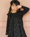 子供服 女の子 フリル 襟つき 音符 刺繍 リブカットソー ブラック(00) モデル画像アップ