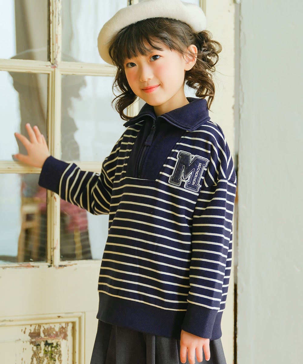子供服 男の子 男女兼用 ボーダー柄 襟付き 裏毛 ハーフジップ トレーナー ネイビー(06) モデル画像アップ