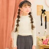 子供服 女の子 リブ ハイネックカットソー