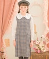 子供服 女の子 チェック柄 ダブルボタン タックワンピース グレー(09) モデル画像アップ